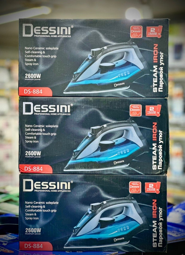 اتو بخار 2600 وات دسینی مدل DS-884