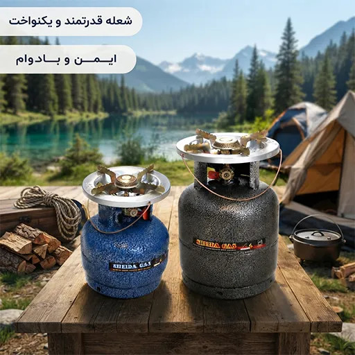 پیک نیک 5 کیلویی برند شیدا گاز